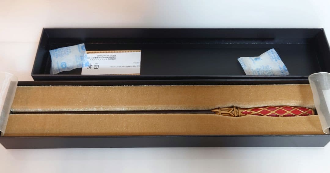 ハリー・ポッター USJ セコイアの杖