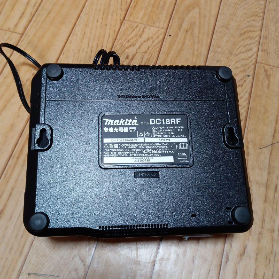 マキタ18V充電式クリーナ CL282FD純正バッテリ、急速充電器、サイクロン付