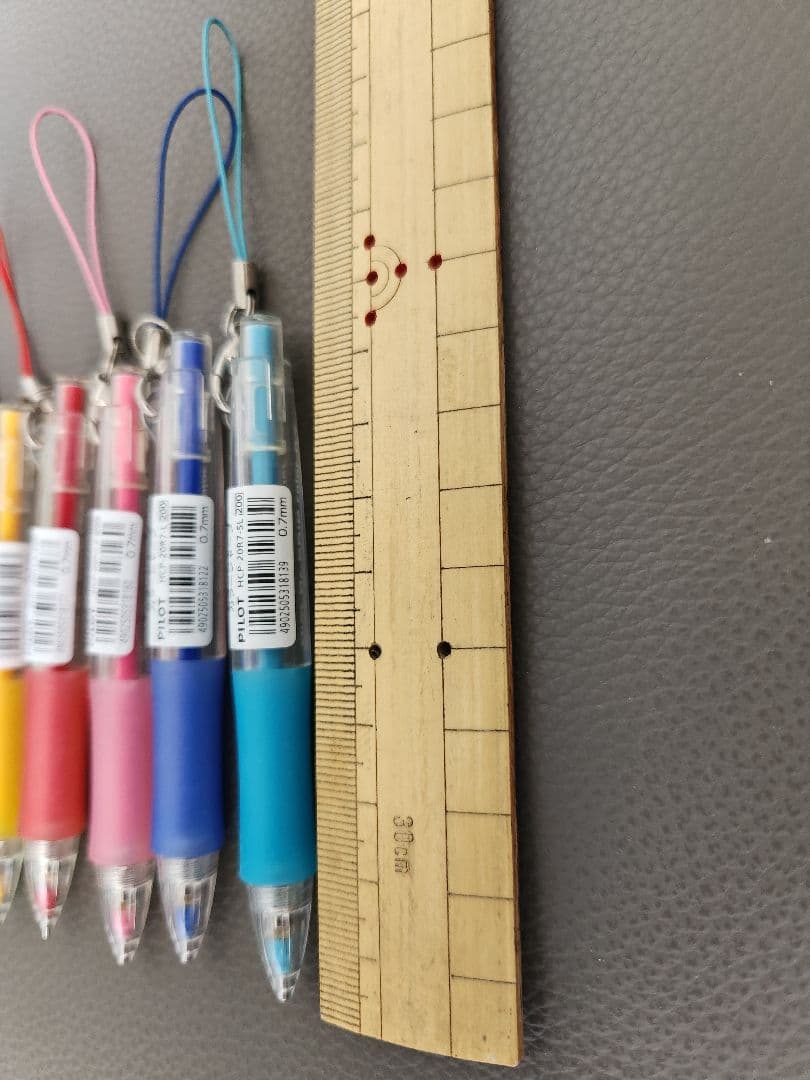 ドクターグリップ☆プチモ☆0.5☆カラー0.7☆11本セット☆PILOT廃盤