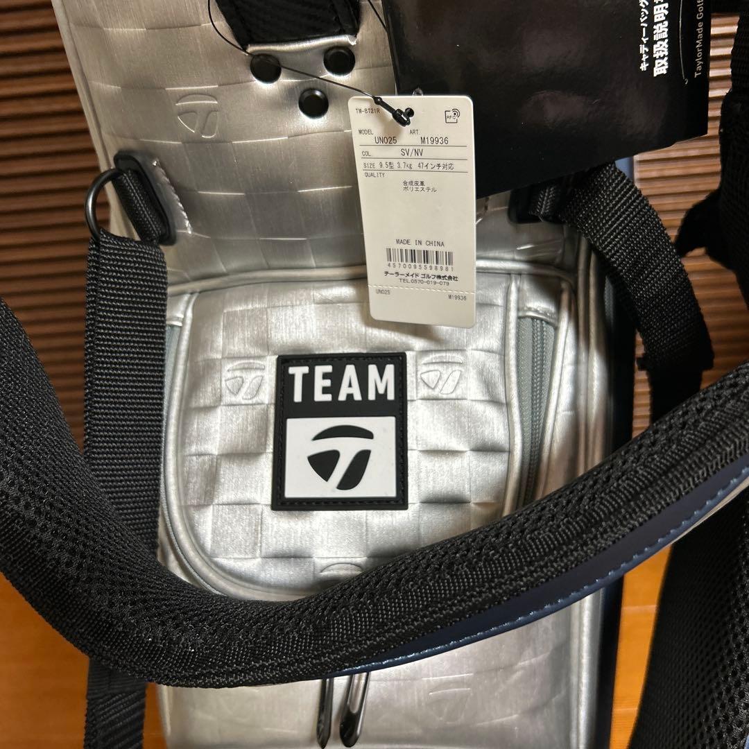 テーラーメイドグローバルツアースタンドバッグ UN025 / M19936