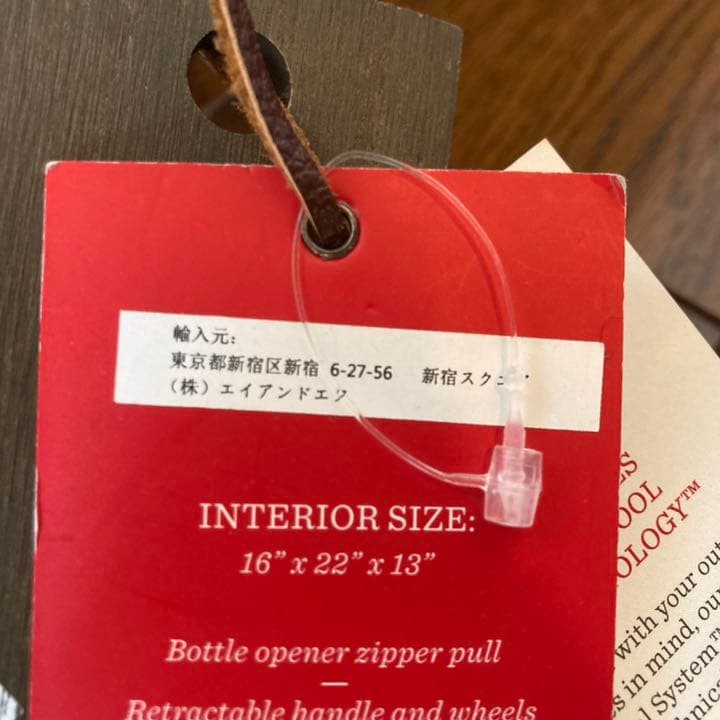 ベアボーンズリビング ポーター キャリー ホイール 2