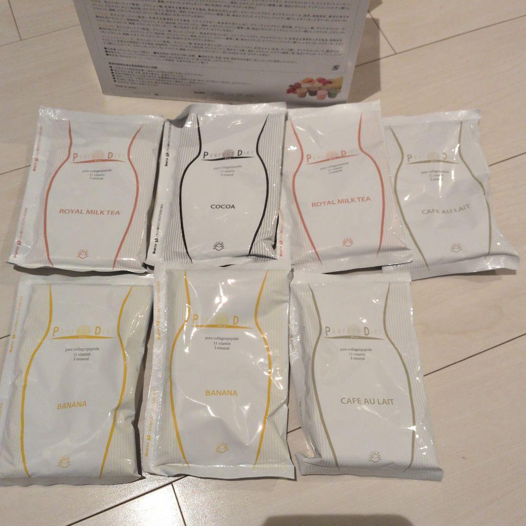 【新品】ヘルシーバンク 美容液ダイエットシェイク 35袋