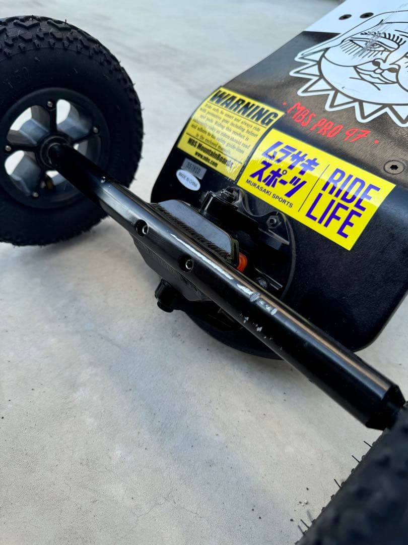 MBS pro97 マウンテンボード