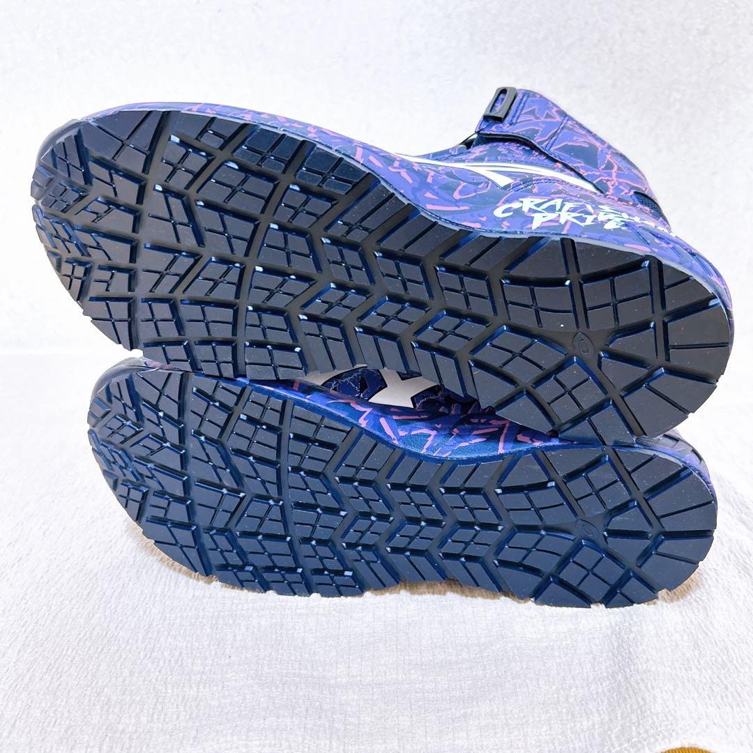 ✨完売品✨ 【asics】 アシックス 安全靴 オンライン限定販売 ミドルカット