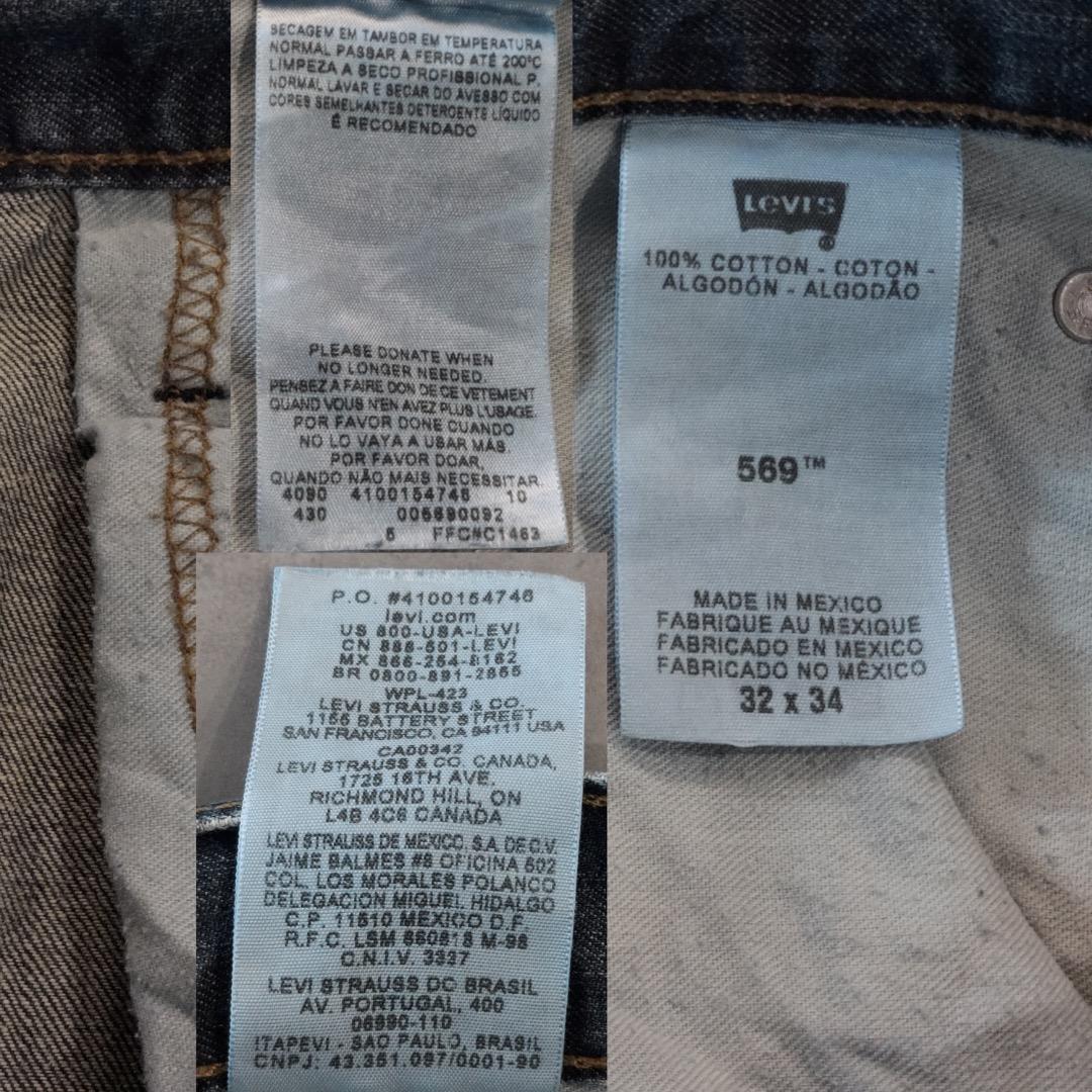 リーバイス569 Levis W32 ブルーデニム 青 ヒゲ 古着 18316