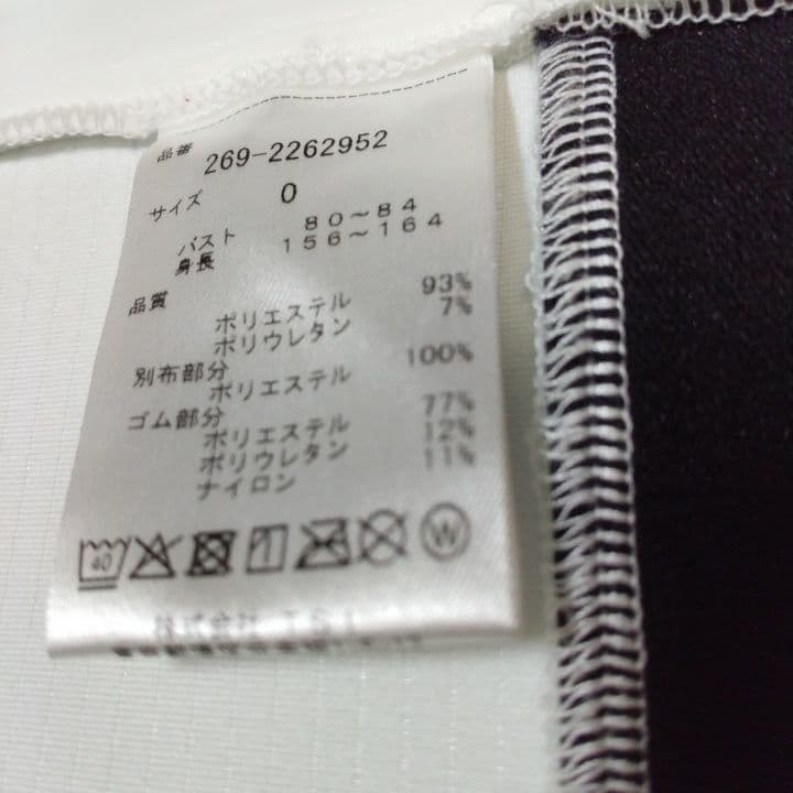 ⭐PGG⭐パーカーテック⭐ダンボールライトクロスジップ⭐白&黒⭐M⭐