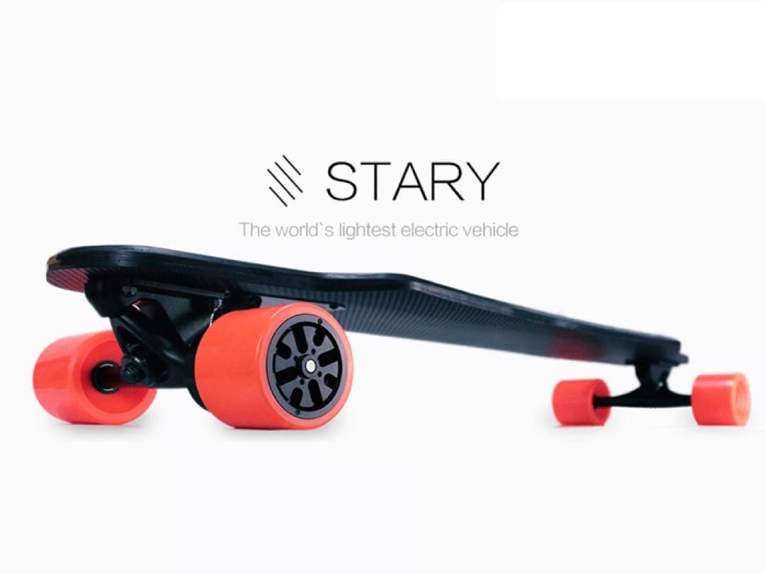 希少 スターリー STARY 電動スケートボード スケボー 生産終了 薄型