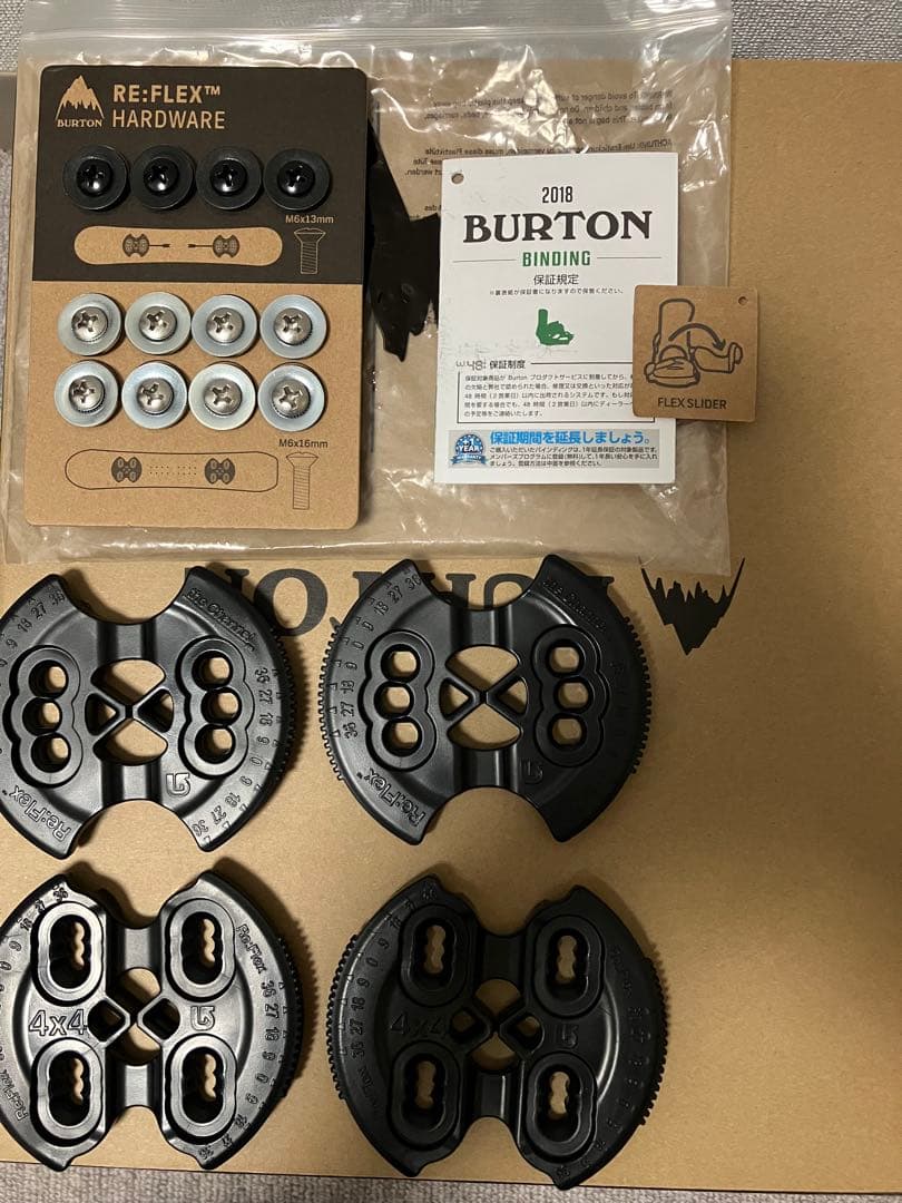 ★RED WING x BURTON Malavita Mサイズ ReFlex