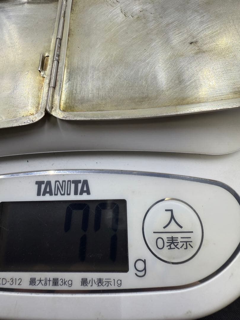 シルバー製アンティークケース 77g | 激安通販のイーサプライ