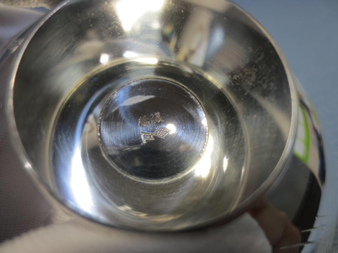 小) 銀盃 銀杯 純銀999 約65g 内閣総理大臣 敬老の日記念 平成24年