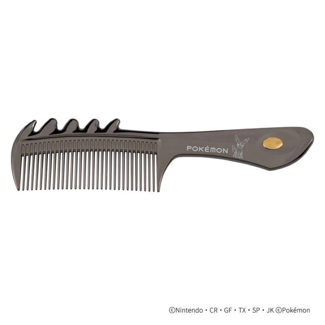 ラブクロム ポケモン