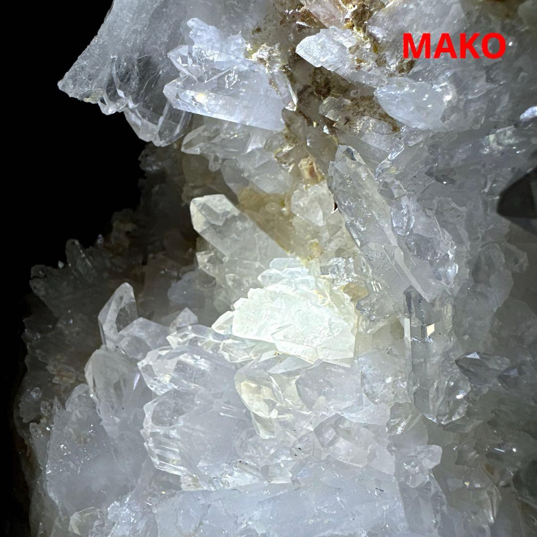 M1836☆ヒマラヤ水晶クラスター5.0Kg☆マニカラン産☆天然石☆N50913