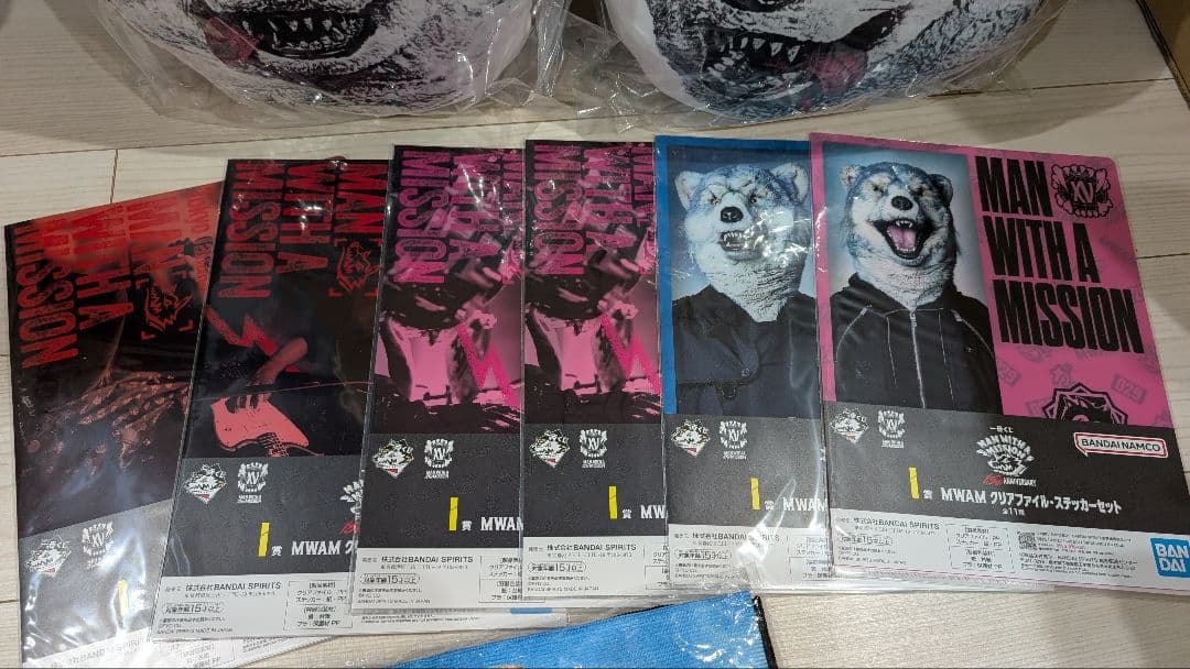 一番くじ マンウィズアミッション 11点セット未開封