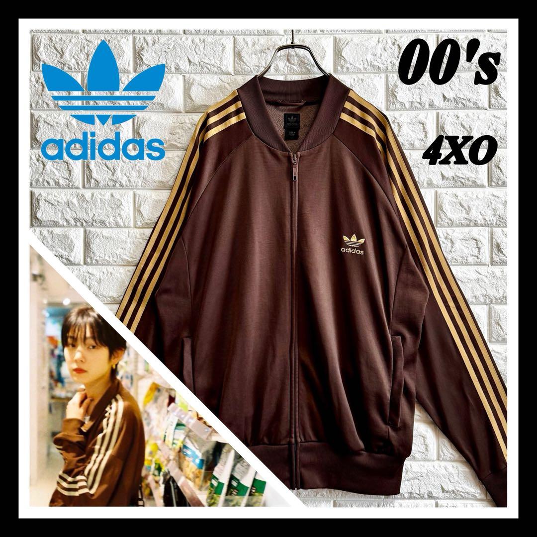 ◇超ビッグ／美品◇ 00s アディダス ジャージ ダークブラウン×ベージュ