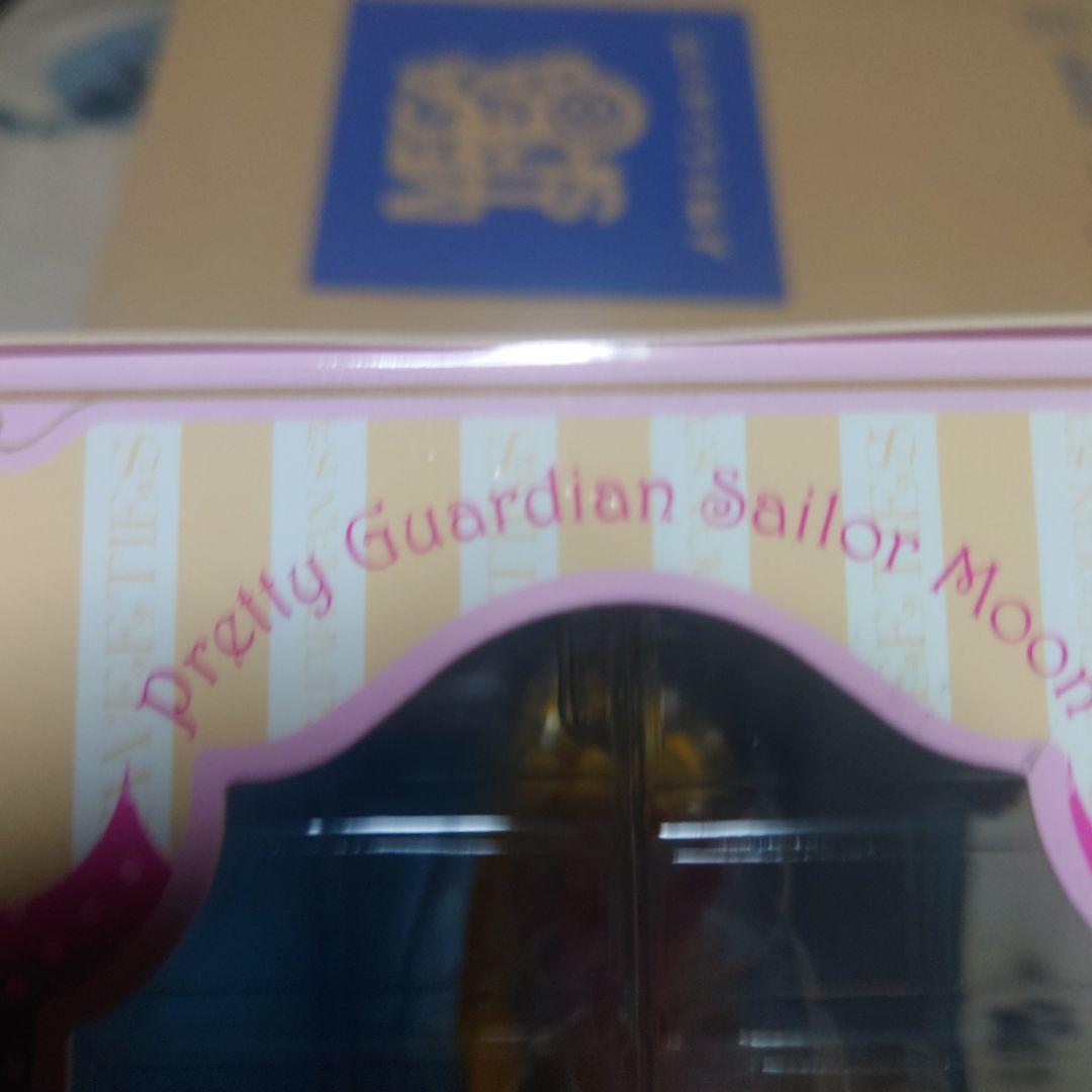 美少女戦士セーラームーン月野うさぎフルーツパーラーver