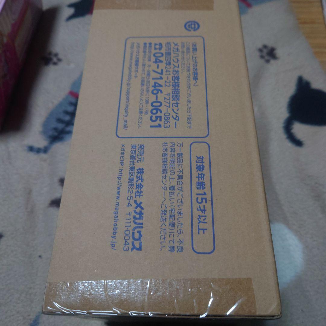 美少女戦士セーラームーン月野うさぎフルーツパーラーver