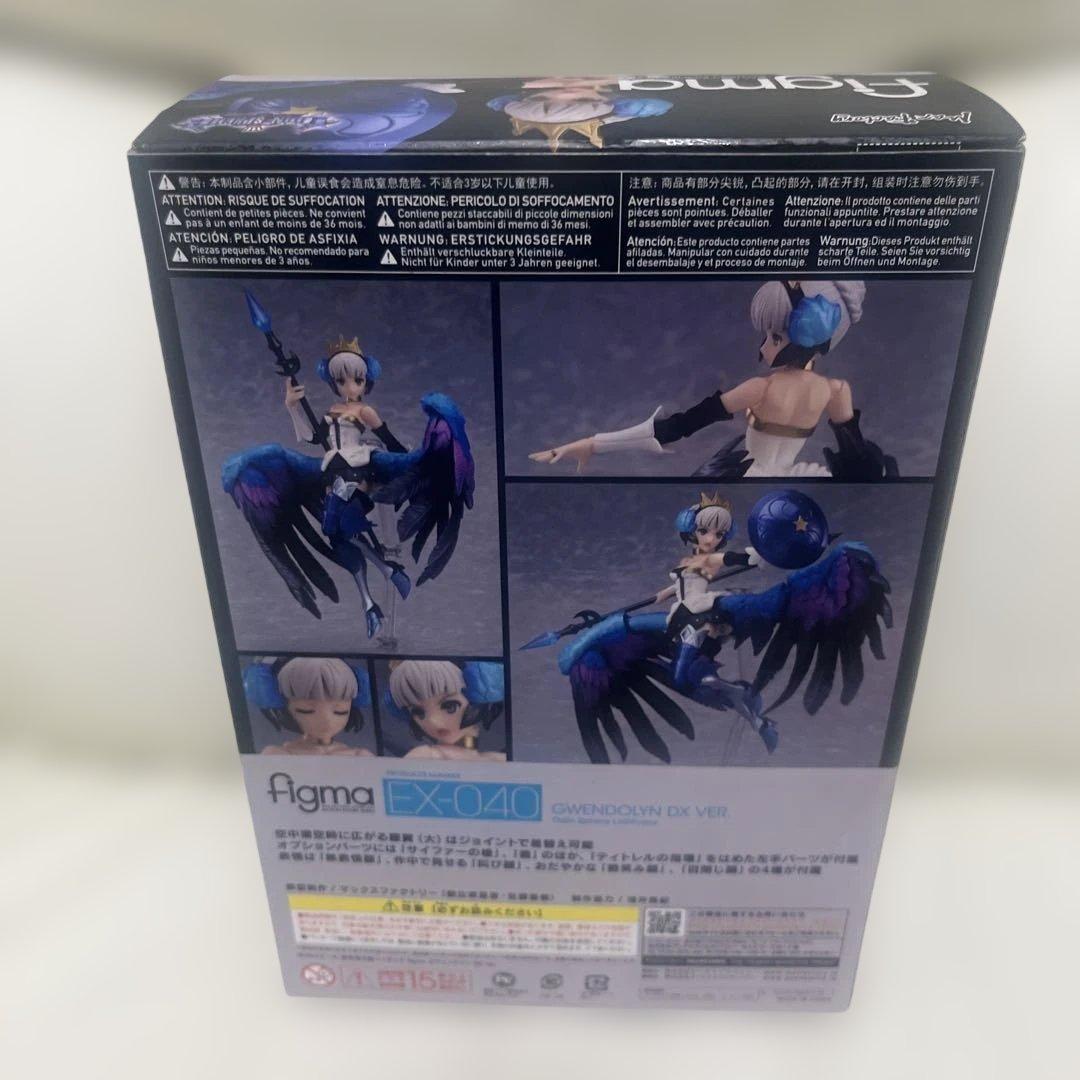 MAXFACTORY figma オーディンスフィア レイヴスラシル