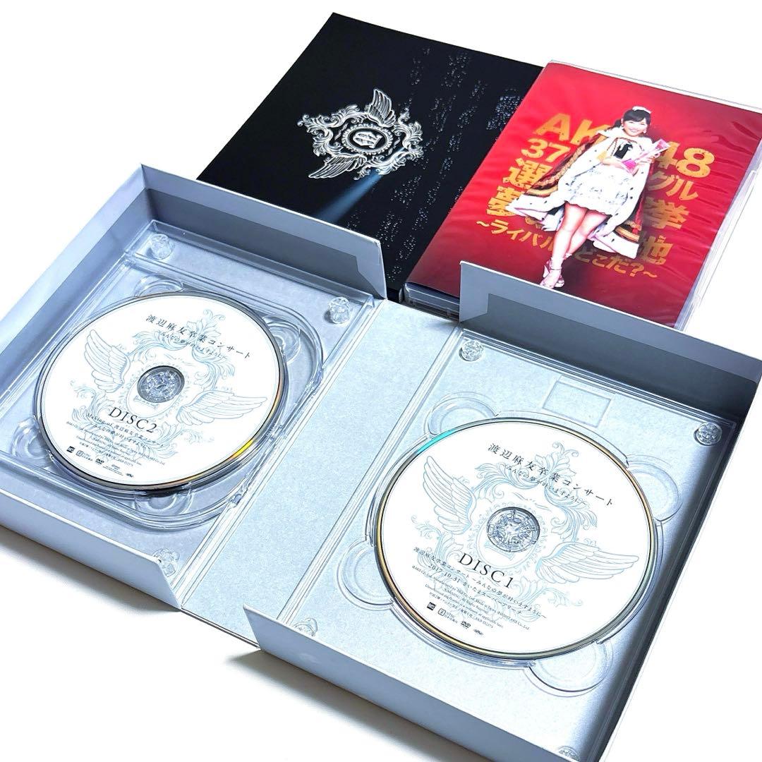 AKB48/渡辺麻友卒業コンサート～みんなの夢が叶いますように～〈初回