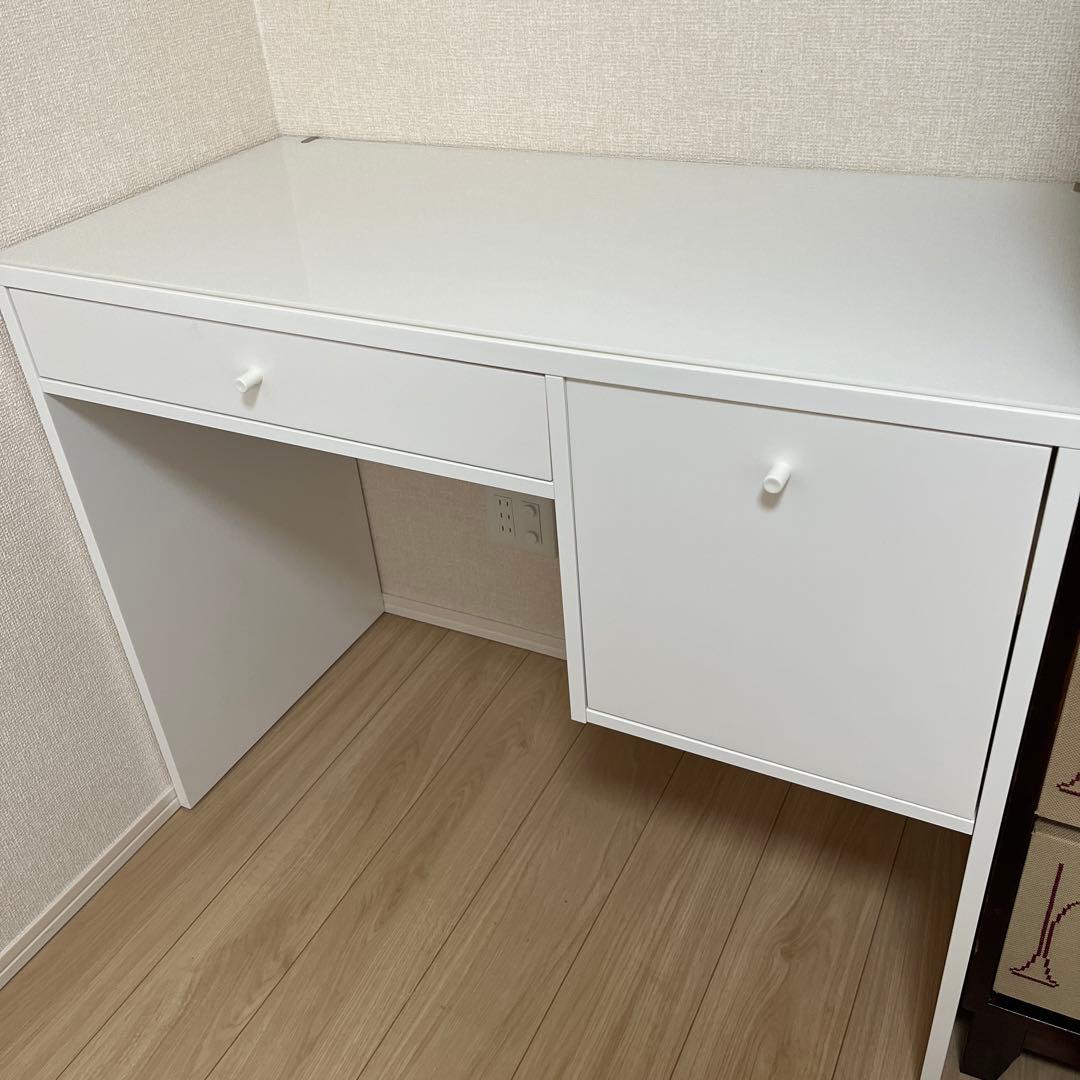 IKEA スィブデ SYVDE ドレッサー - メルカリ