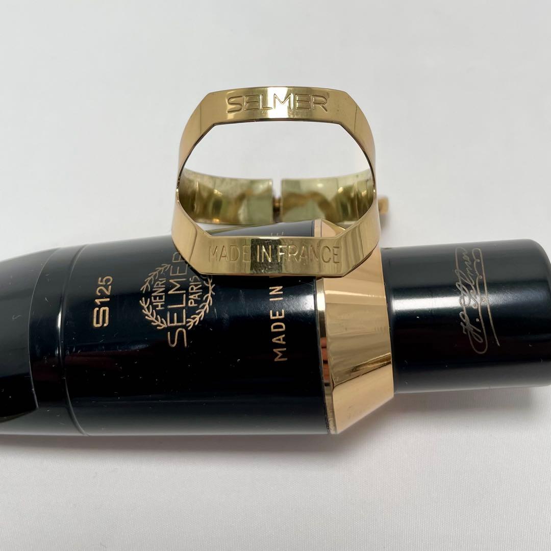 激レア✨美品 セルマー テナーサックスマウスピース S125 180 リガチャー