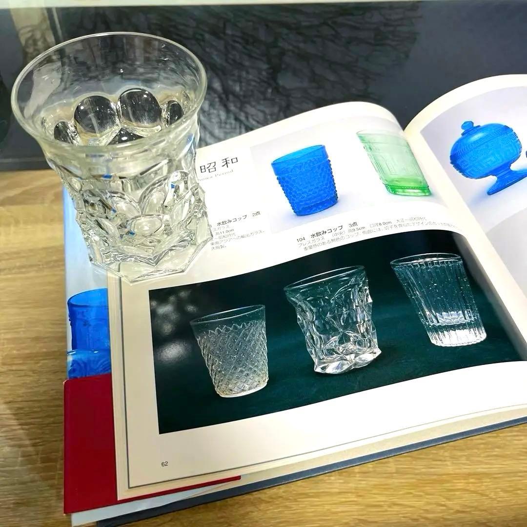 ✴︎ご成約品✴︎リピーター様　イベント割引　２点