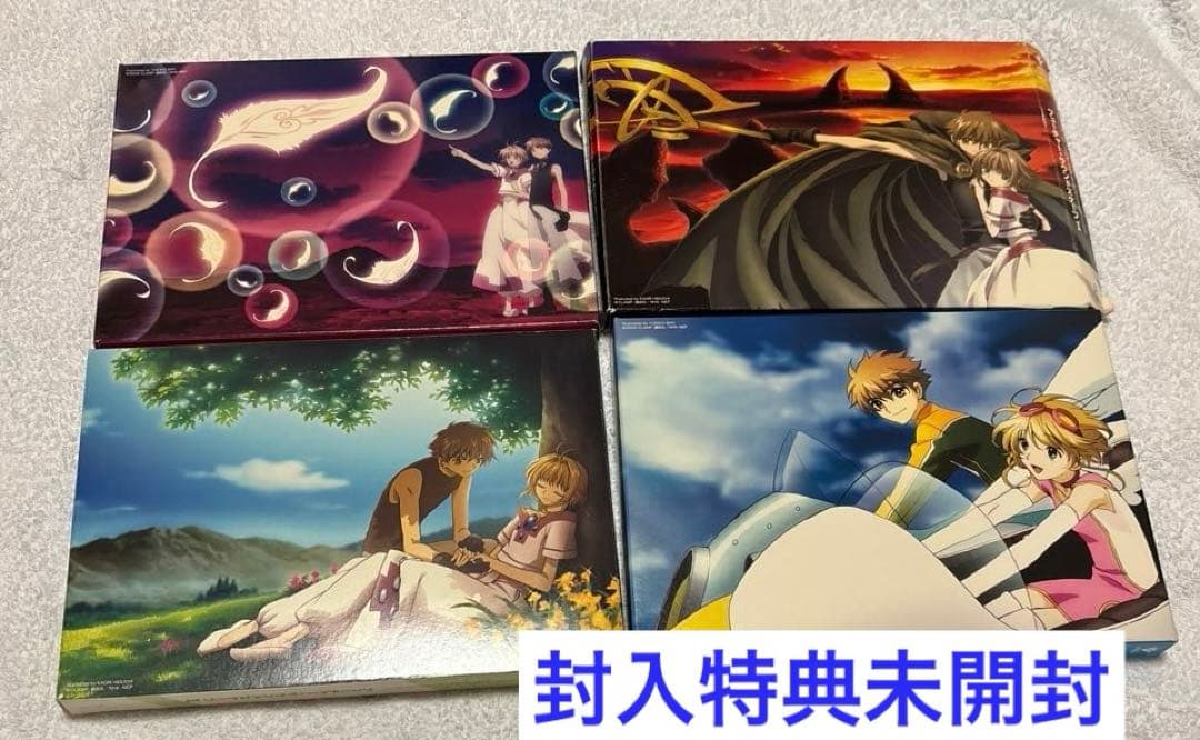 NHK「ツバサ・クロニクル」オリジナルサウンドトラック 1〜4 封入特典未開封