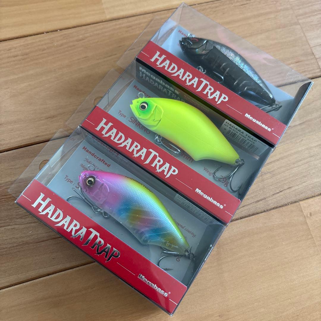 【入手困難】☆Megabass ハダラトラップ 【超人気カラー】3個セット