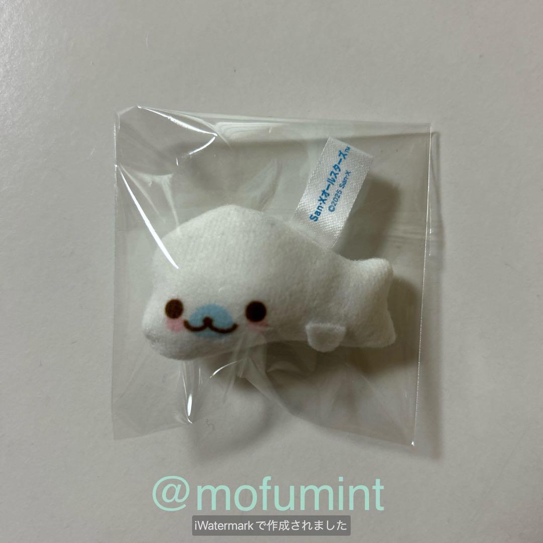 非売品 まめゴマ しろゴマ ミニマスコット サンエックス - メルカリ