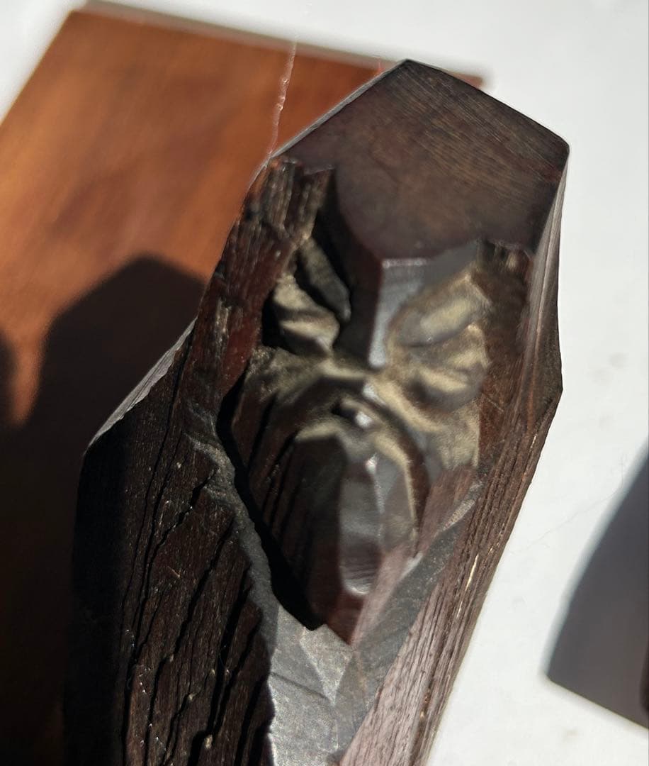 三*浩様 木製抽象彫刻 二人の人物像 夫婦像 アイヌ 木彫り 瀧口正満