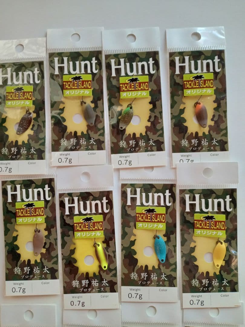 越谷タックルアイランド ハント 0.7g 0.9g ニュードロワー