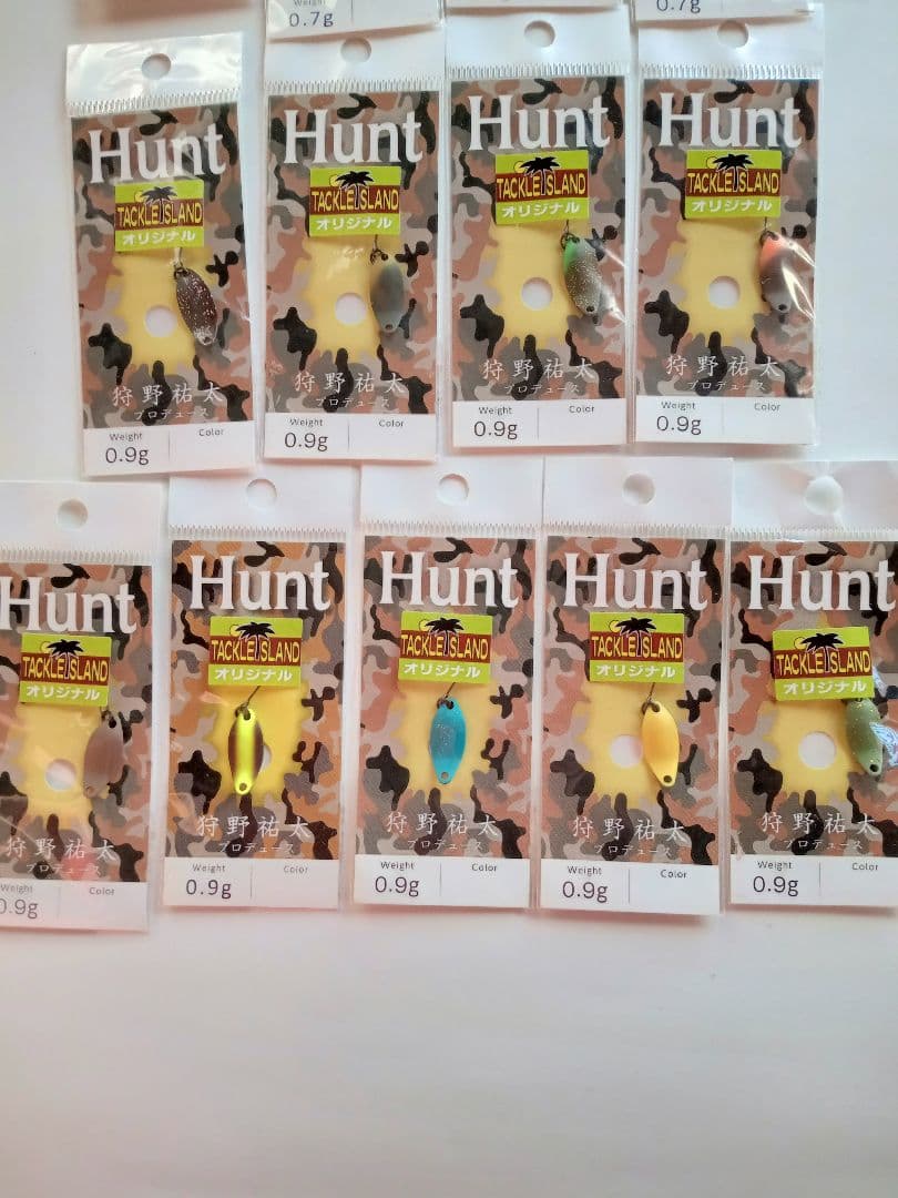 越谷タックルアイランド ハント 0.7g 0.9g ニュードロワー