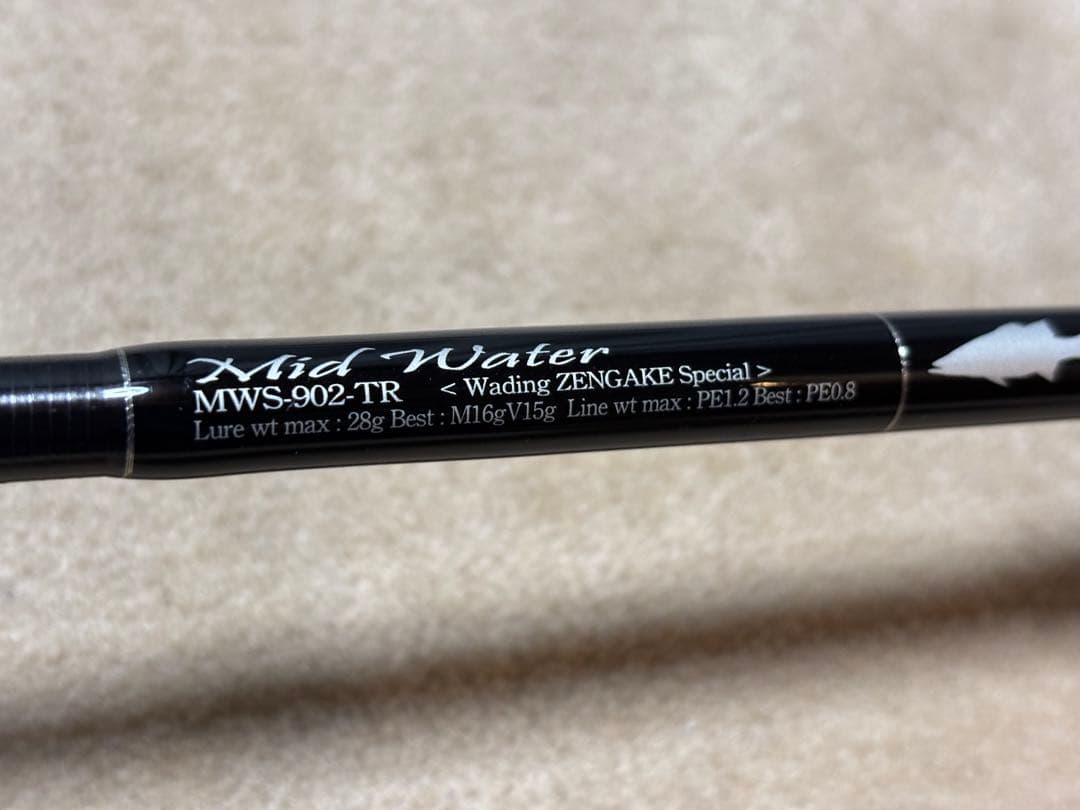 Gクラフトセブンセンス　ミッドウォーターMWS-902-TR ゼンガケスペシャル