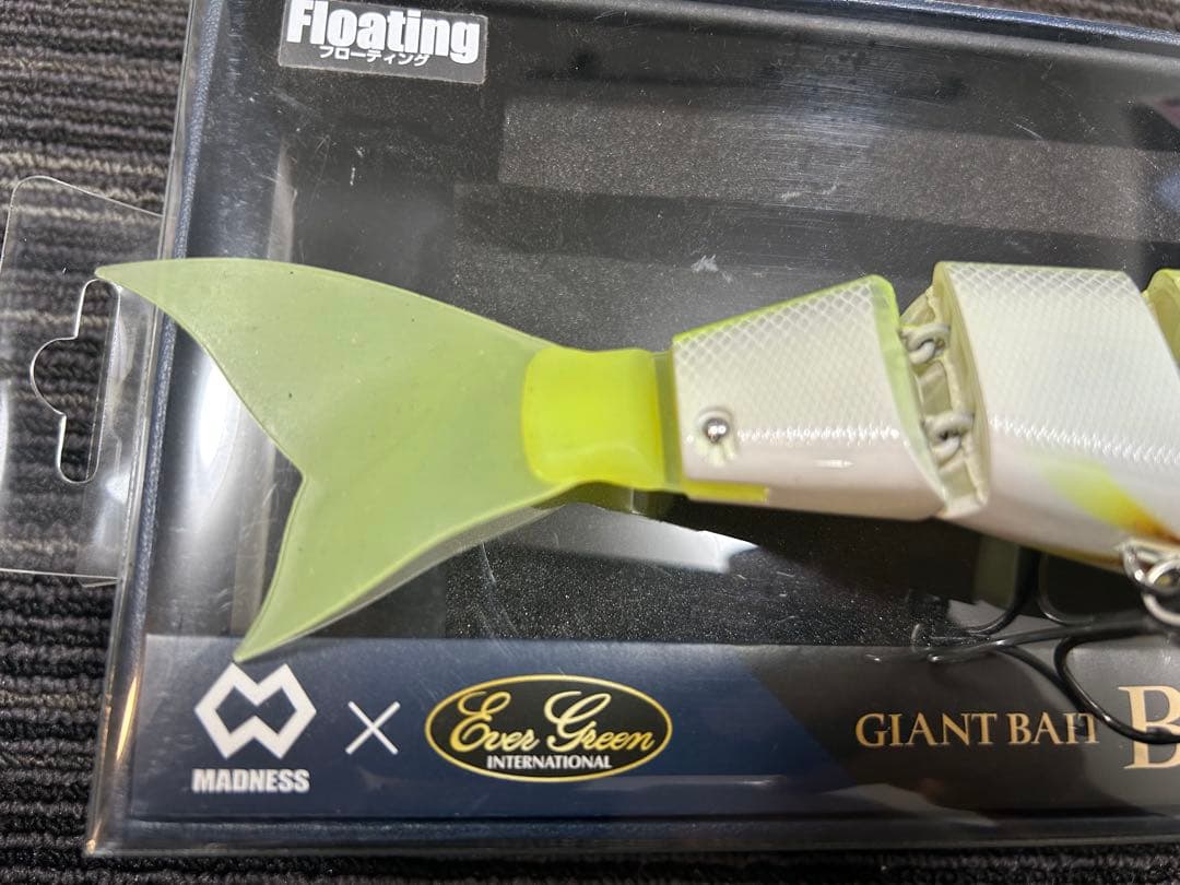 ２個セット。マドネス・エバーグリーン バラム 245