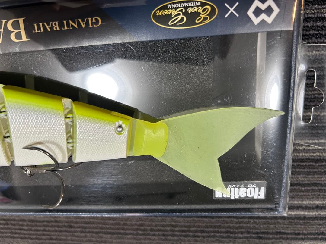 ２個セット。マドネス・エバーグリーン バラム 245