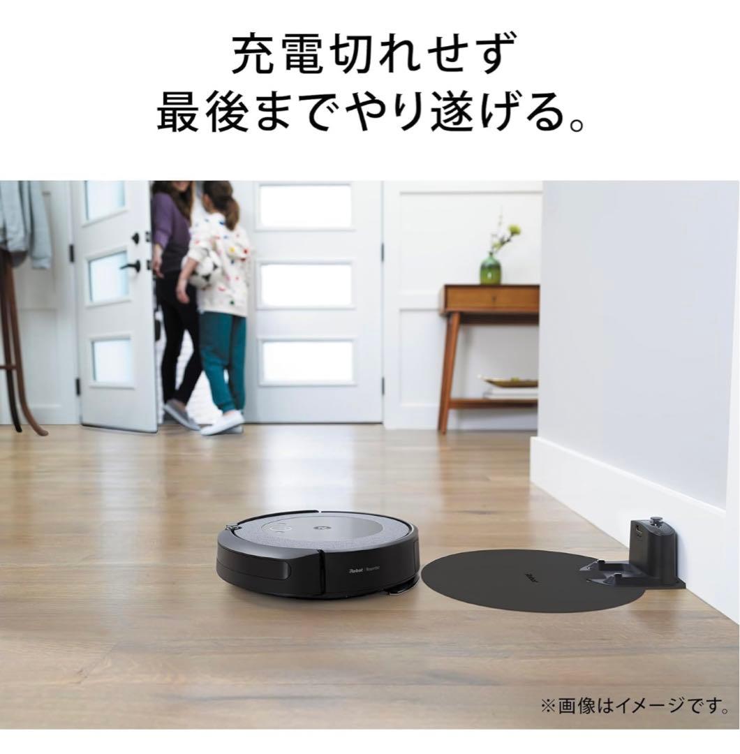 【新品未使用】ルンバ iRobot J5 j517860