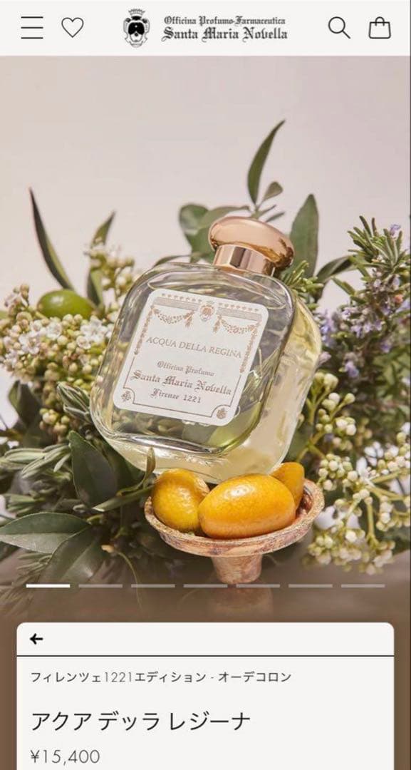 ⭐︎新品⭐︎Santa Maria Novellaギフト香水100ml＆タボレッタ