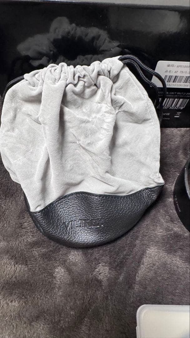 VILTROX 75mm f/1.2 pro X マウント