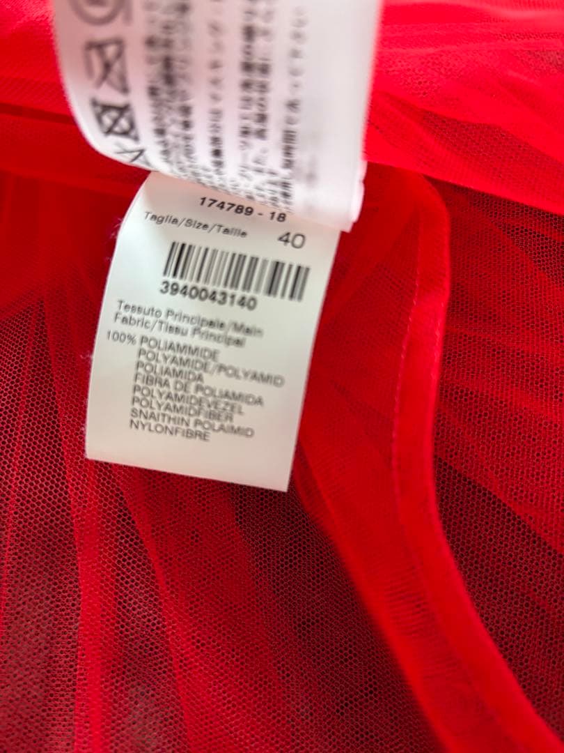 【美品】MSGM赤ワンピース