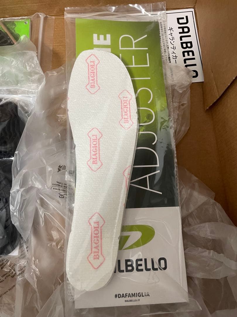 DALBELLO IL Moro 90 /ダルベロ