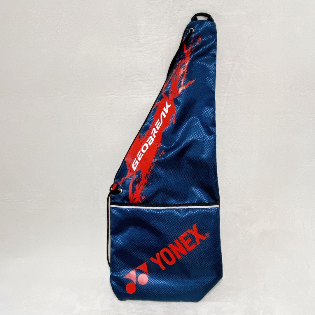 YONEX　GEOBREAK70S ジオブレイク70S　UL1　カスタムフィット