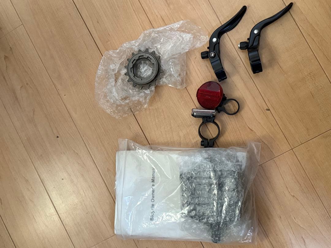 LEADER 735 TR カスタムピストバイク