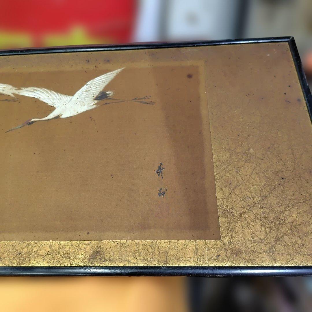 送料無料 江戸時代 胡桃彫 根付 高3.3cm 重5g