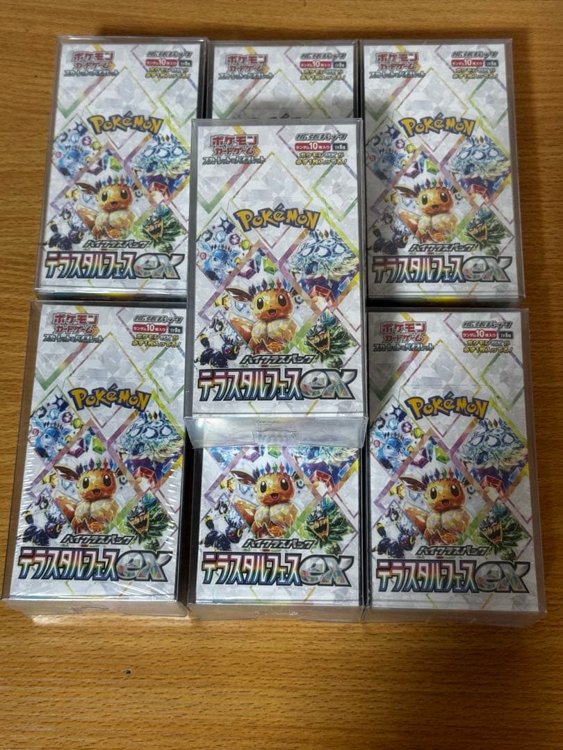 未開封シュリンク付きテラスタルフェスex 7box