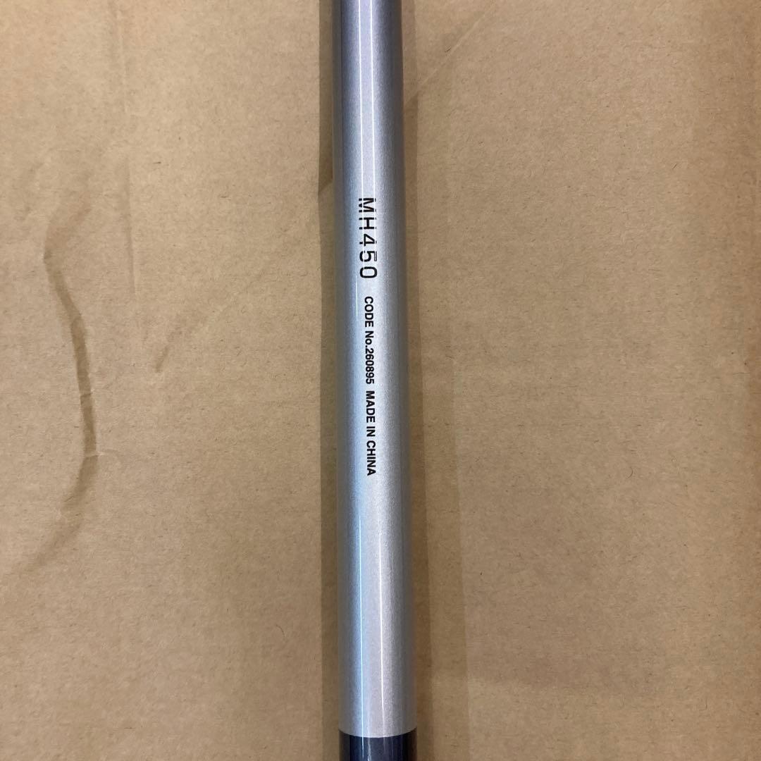 シマノマルチマリンMH450【超美品】