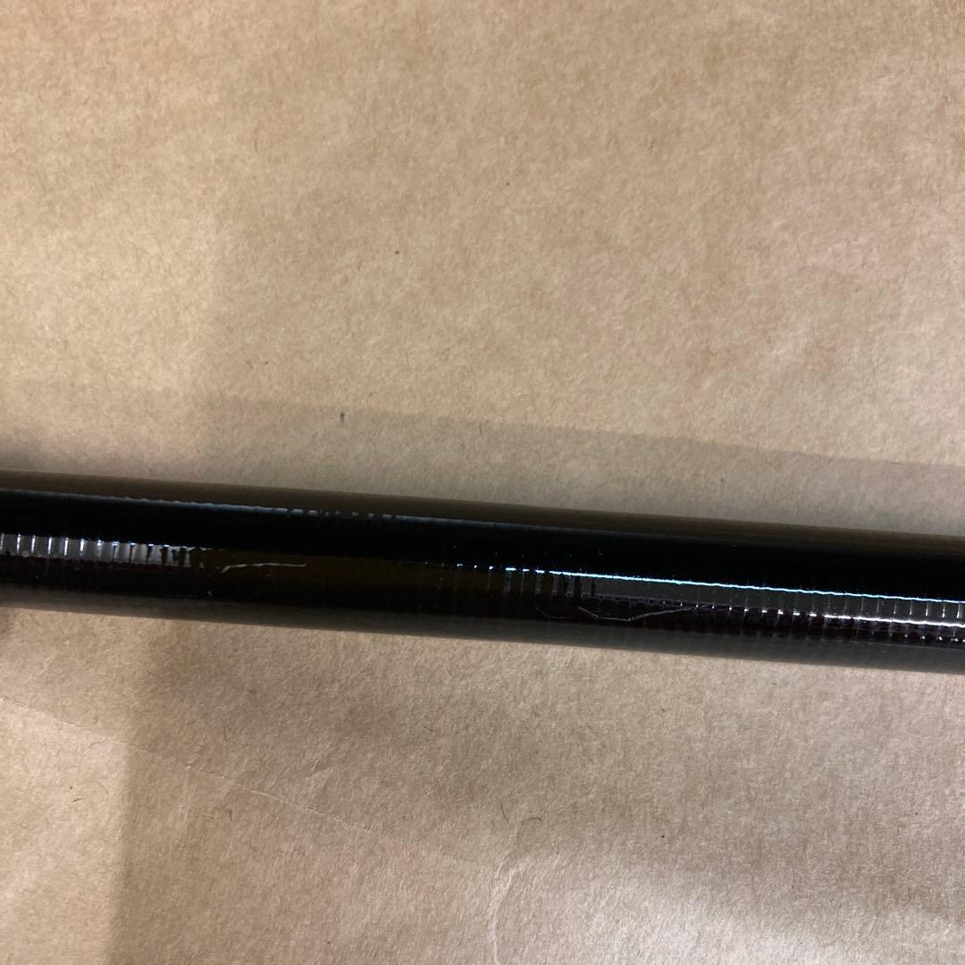 シマノマルチマリンMH450【超美品】