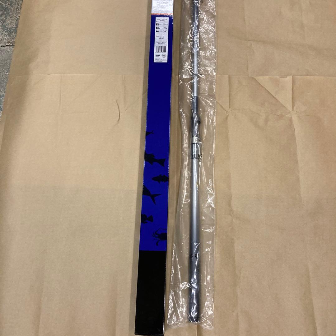 シマノマルチマリンMH450【超美品】