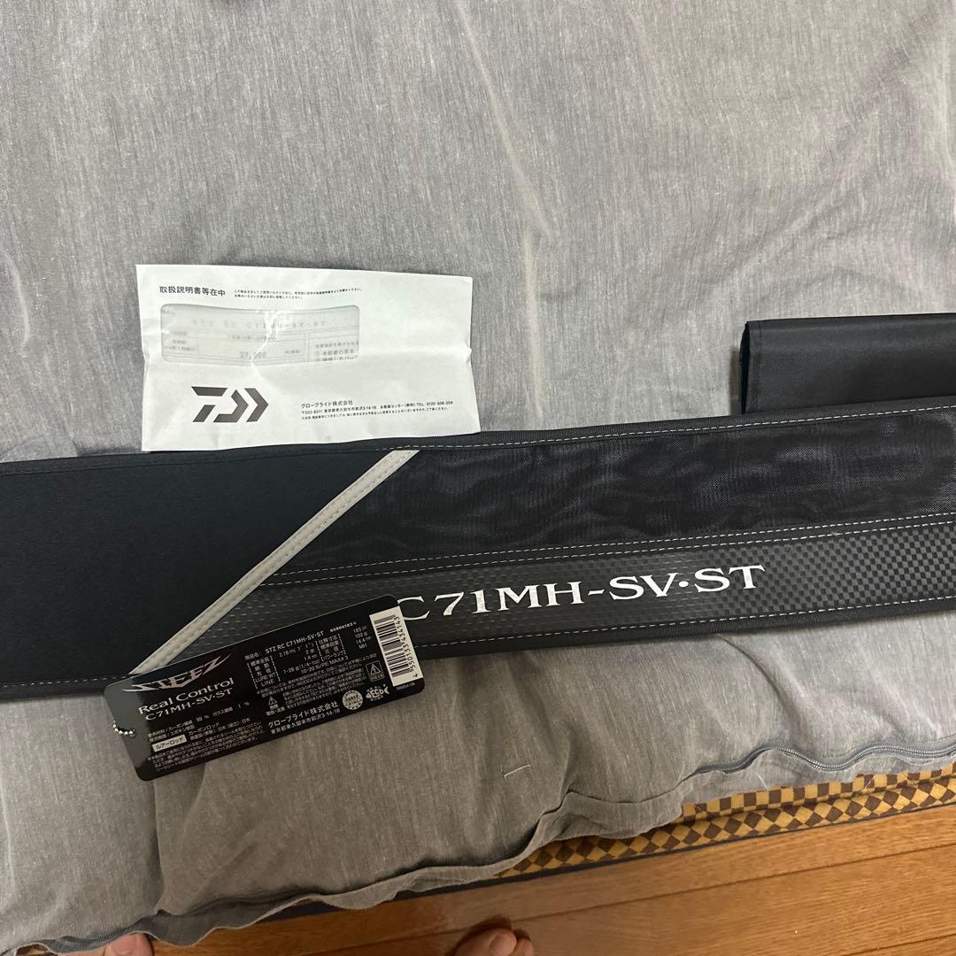 スティーズ　ＲＣ　Ｃ７１ＭＨ－ＳＶ・ＳＴ　未使用品