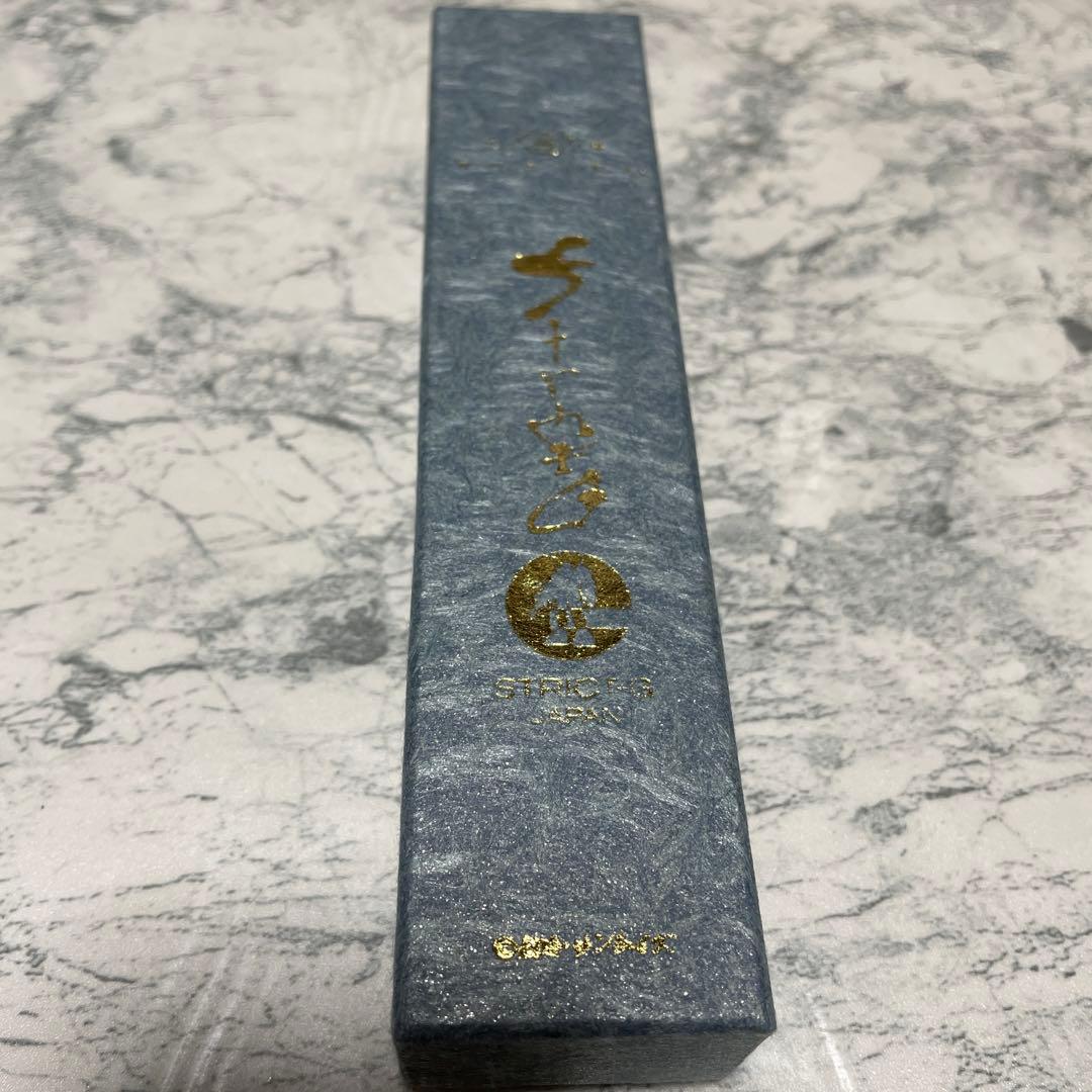 ガンダム　西川庄六商店　アウトドア扇子　閃光のハサウェイ柄　STRICT-G