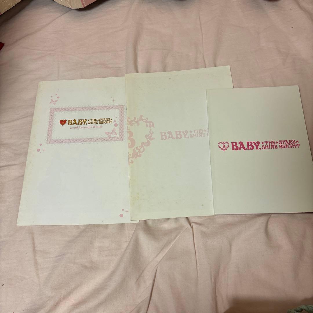 アイテム追加　BABY,THE STARS SHINE BRIGHT ノベルティ