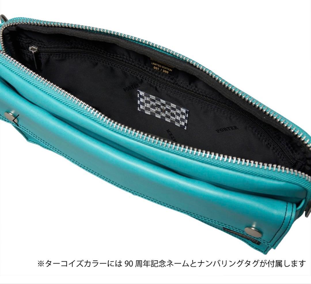 90周年 PORTER FREE STYLE FIT BAG ターコイズ